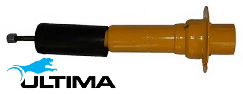 PAIR OF ULTIMA FRONT GAS SHOCK ABSORBERS TO SUIT DODGE NITRO KA ENS TURBO DIESEL 2.8L I4 - Image 2