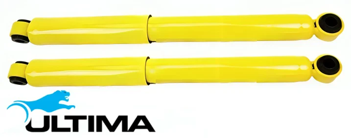 PAIR OF ULTIMA REAR GAS SHOCK ABSORBERS TO SUIT TOYOTA HILUX GUN126R GUN136R 1GD-FTV 2.8L I4