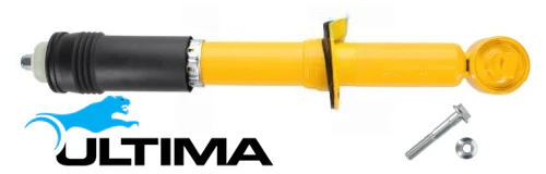 ULTIMA FRONT GAS SHOCK ABSORBER TO SUIT FORD BFWS BF2S TURBO DIESEL 3.0L V6 - Image 2