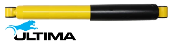 ULTIMA REAR GAS SHOCK ABSORBER TO SUIT DODGE NITRO KA ENS TURBO DIESEL 2.8L I4 - Image 2